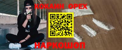 не бодяженный Тверь
