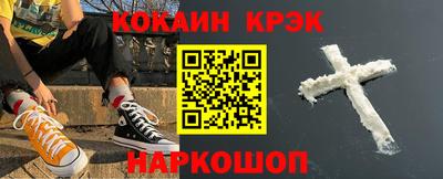 mix Славгород