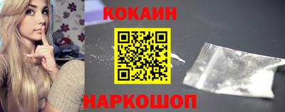 mix Славгород