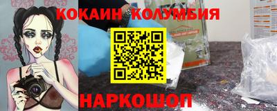 mix Славгород
