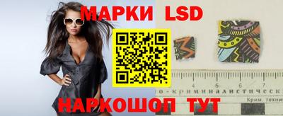 mix Славгород