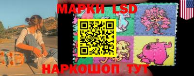 mix Славгород