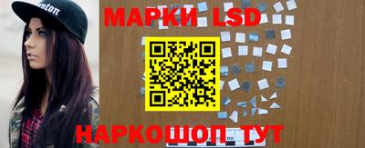 mix Славгород