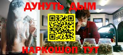 первитин Сланцы