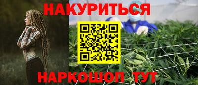 хмурый Татарск