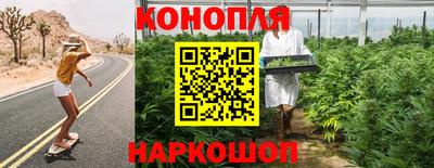 гашиш Ставрополь