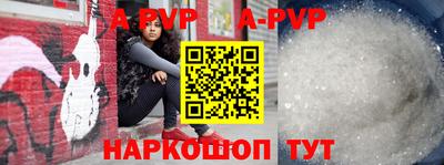 mix Славгород