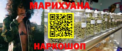 mix Славгород