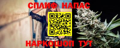 mix Славгород