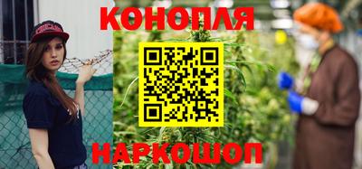 первитин Сланцы