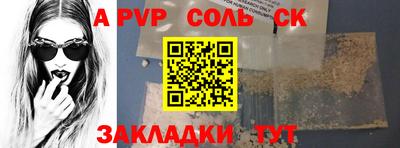 mix Славгород