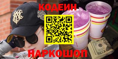 mix Славгород
