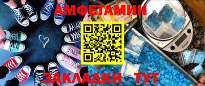 mix Славгород