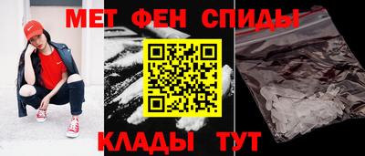 mix Славгород