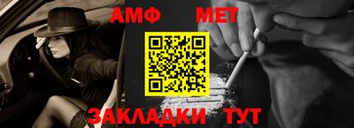 прущая мука Старая Купавна