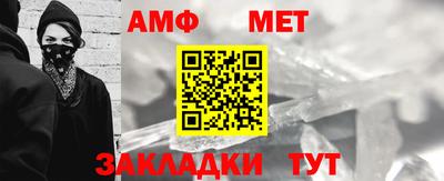 mix Славгород