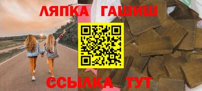 mix Славгород
