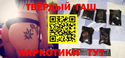первитин Сланцы