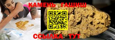 прущая мука Старая Купавна