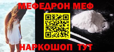 mix Славгород